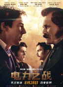 引领你走向胜利的《战争帝国》战术与技巧